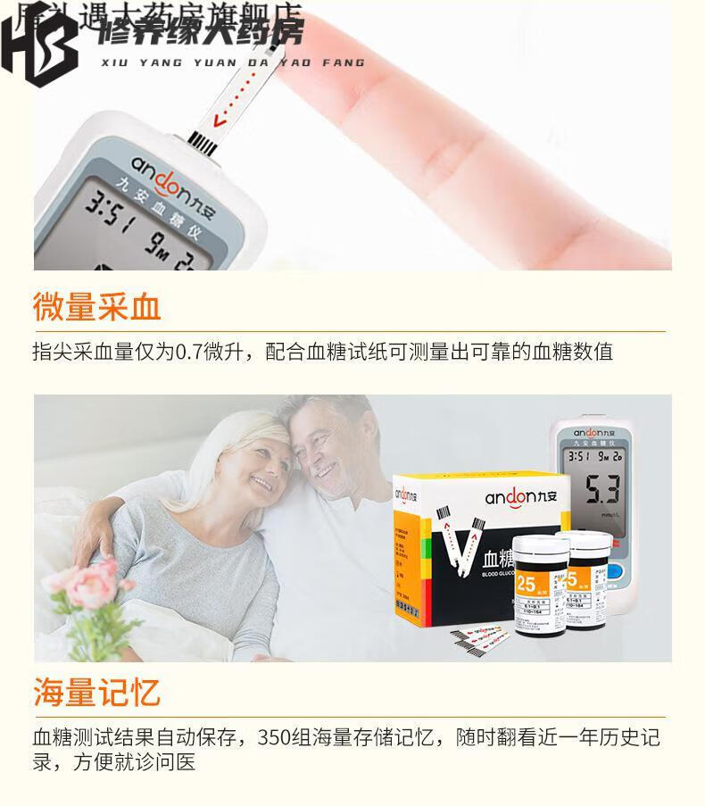 b6548c2a4d847966.jpg