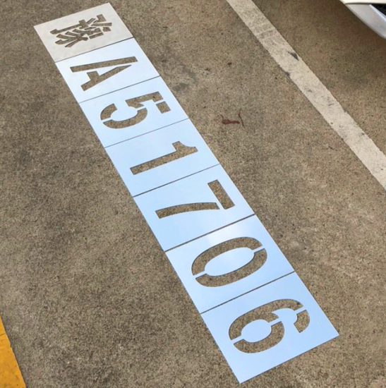 享动货车放大号车牌喷字模板镂空字挂车辆数字母模具车位喷漆字09刻字