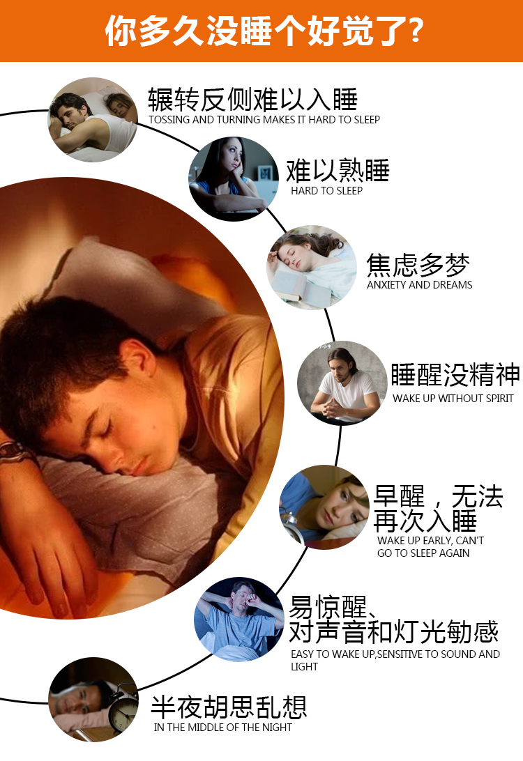 美国kirkland柯克兰sleepaid褪黑素睡眠片96粒2瓶