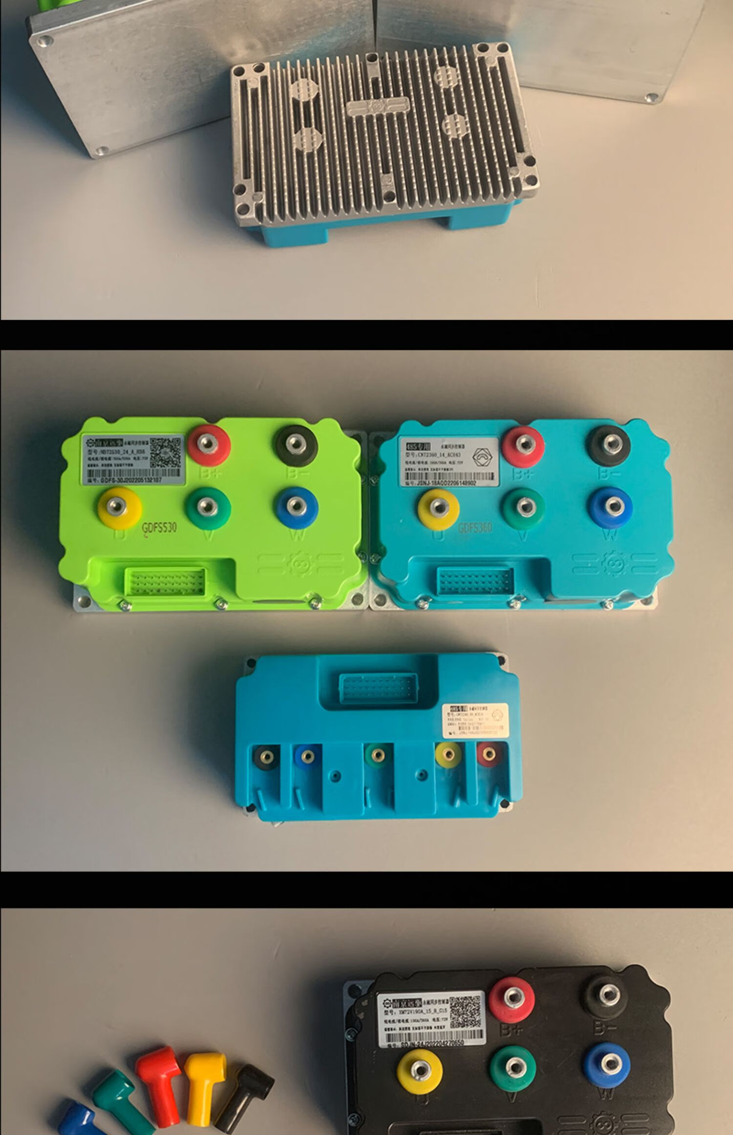 南京远驱控制器72240/360/530适用小牛/九号/雅迪/009/ub-e改装件