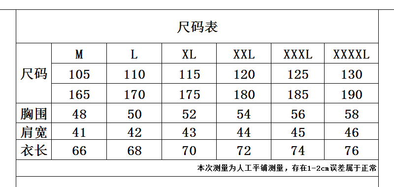 a05e4519b239d9f8.png