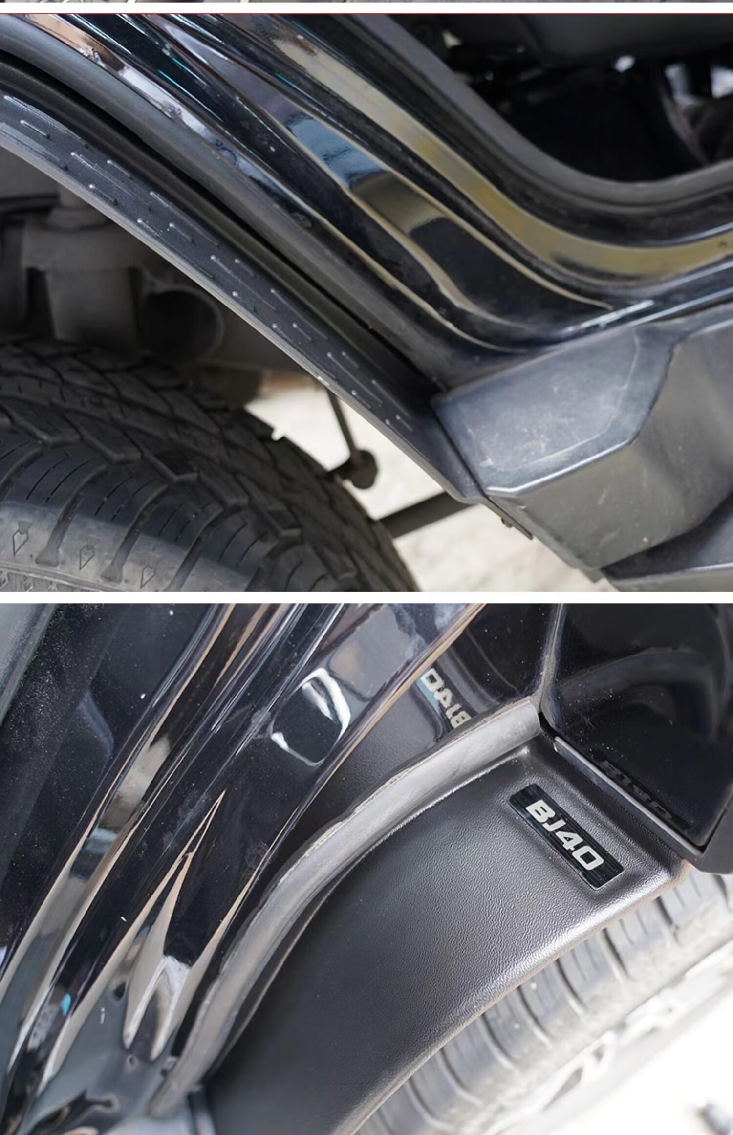 bj40挡泥板内衬适用于18款后的40p 40c外饰件改装 吸塑工艺_一对_普通