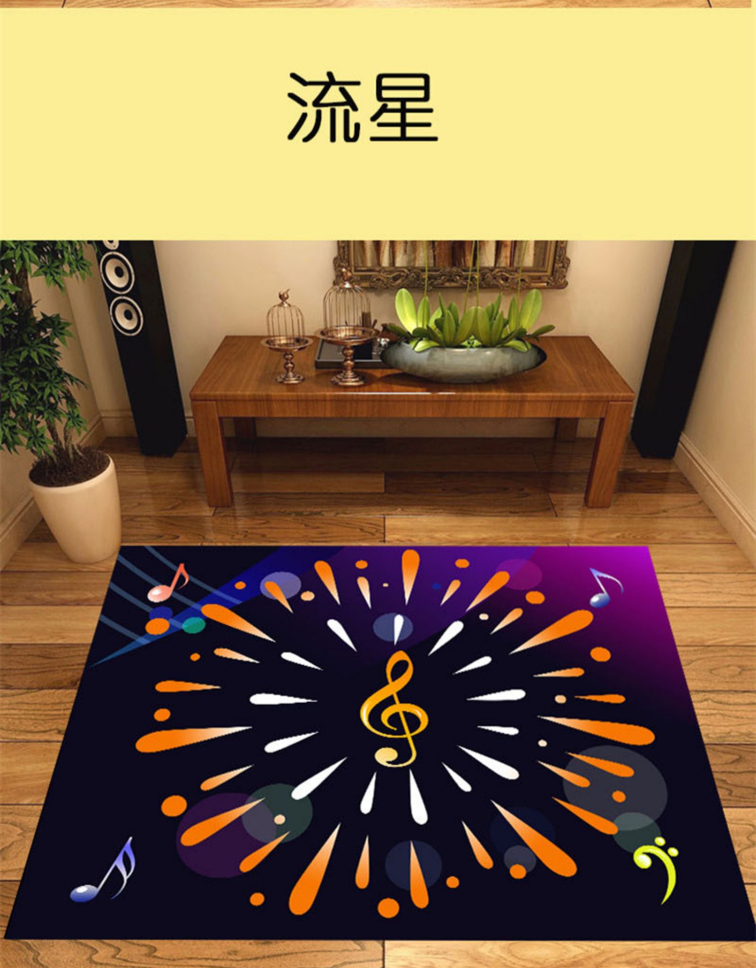 冰彩架子鼓地垫电鼓垫防滑爵士隔音电子鼓毯减震垫加厚钢琴专用鼓消音