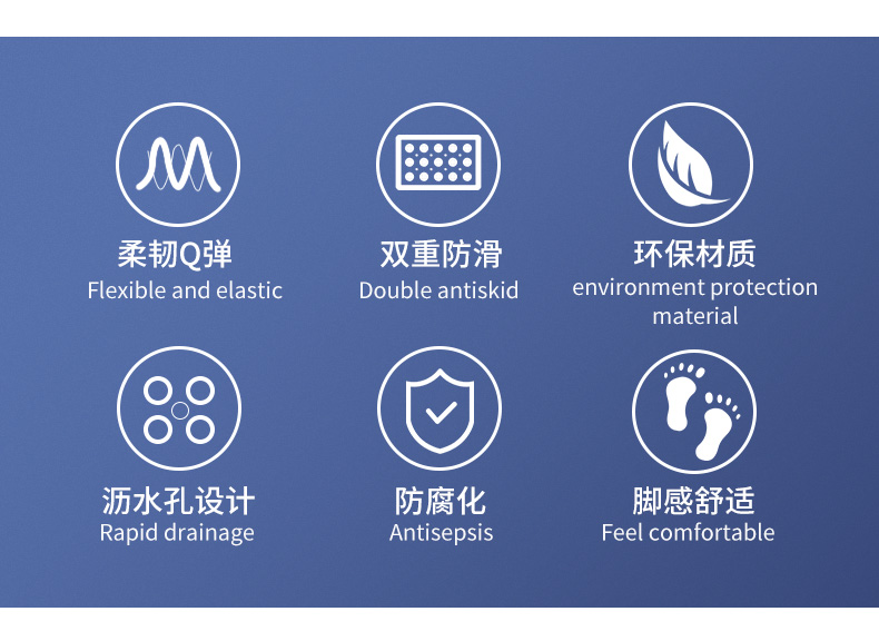 银烁浴室防滑垫大号防摔地垫pvc浴垫洗澡厕所卫生间淋浴房家用脚垫子