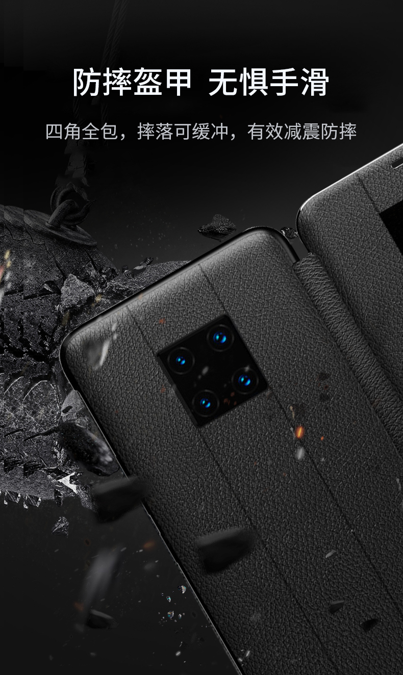 皮皮壳 华为mate20rs手机壳保时捷设计真皮防摔高端商务男女后盖保护