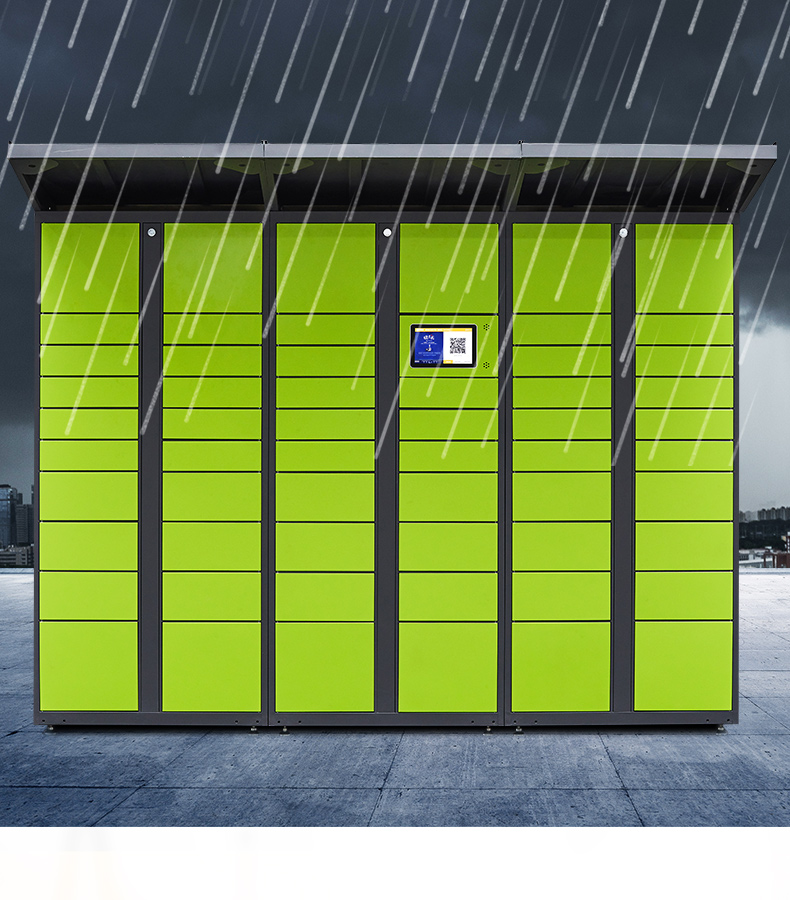 智能快递柜微信小区快递自提柜丰巢自助寄存柜菜鸟驿站包裹储物柜娜