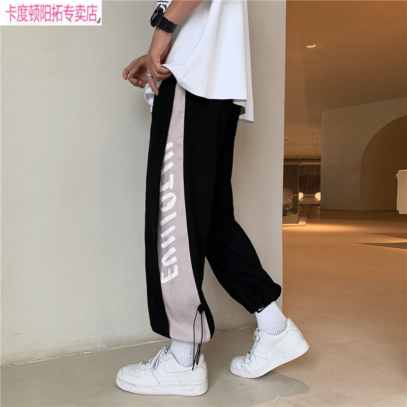 ins抽绳束脚裤男韩版潮流法式工装裤bf原宿风宽松束腿裤中性风男女
