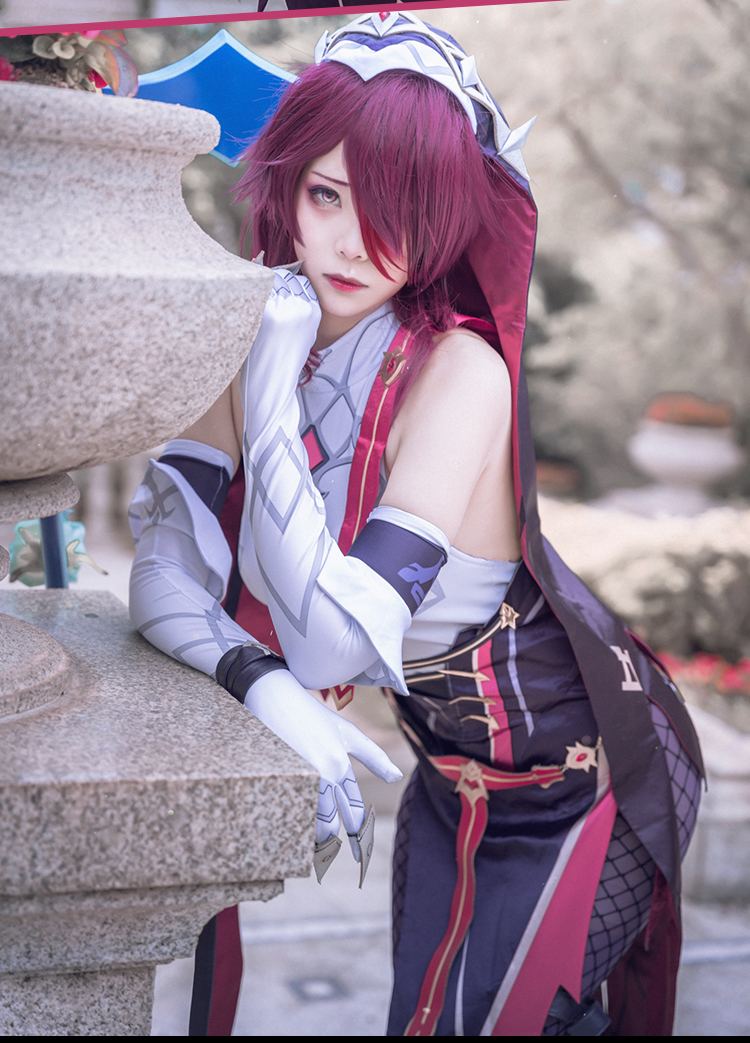 现货娜多游戏原神同款cos服修女罗莎莉亚cosplay服装动漫全套衣服
