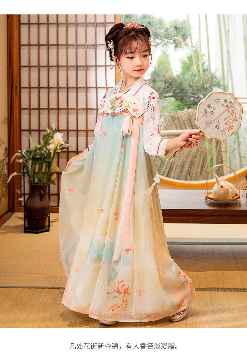 storybrooke玉玲珑儿童汉服女夏季女童汉服古装汉服女学生少女古风