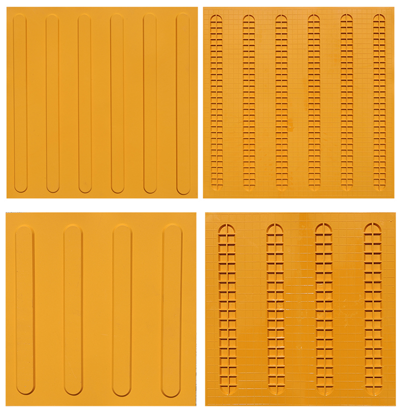 盲道砖盲人行道盲道板塑胶盲道条橡胶导盲板pvc室内防滑盲道胶贴 灰色