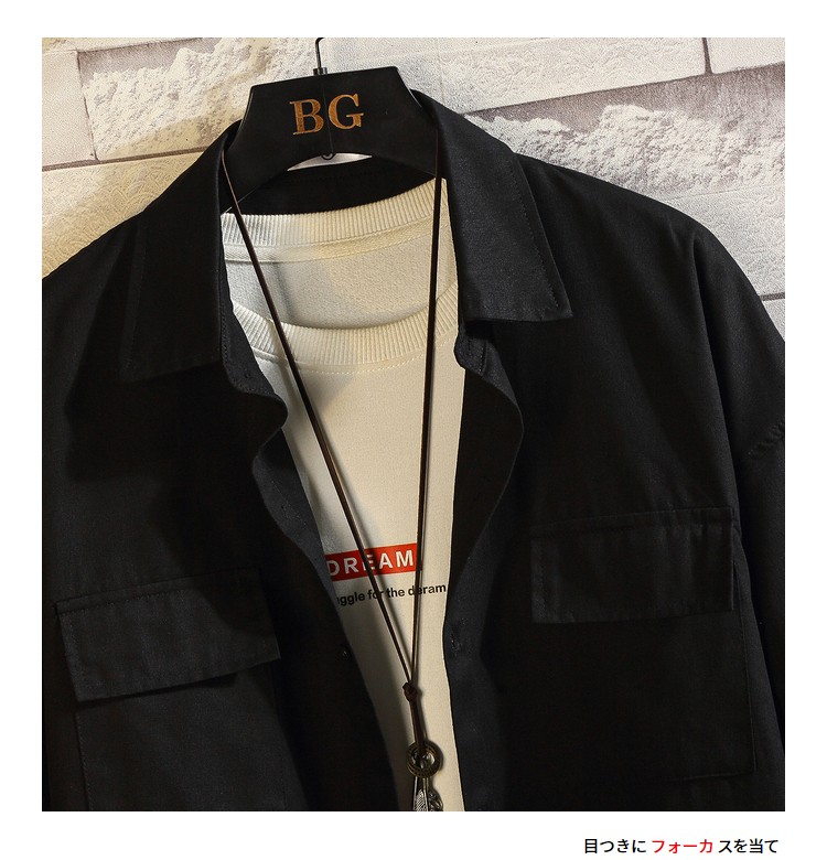 长袖衬衫男 淩登春秋季宽松大码个性印花衬衣长袖上衣男 军绿色 3xl