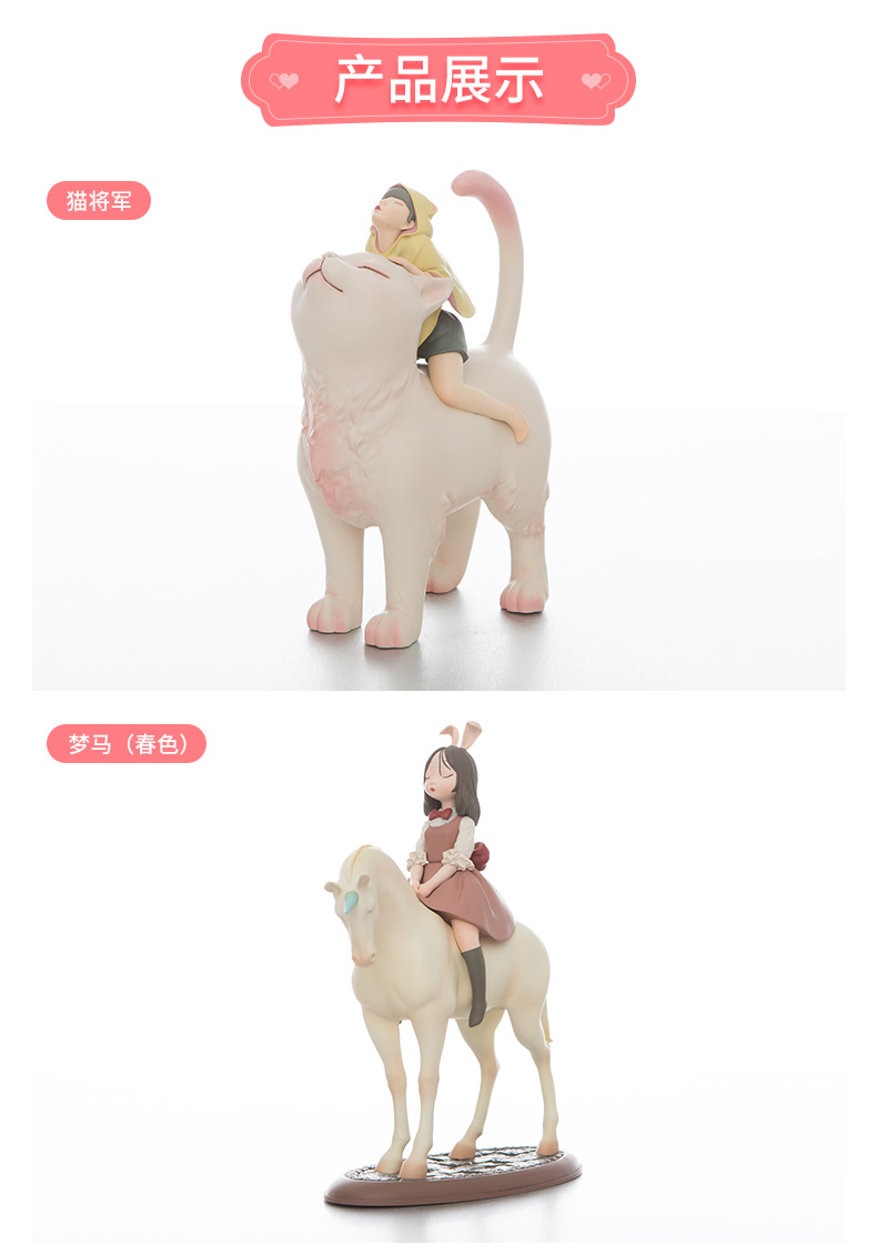 白夜童话猫将军白夜童话猫将军北欧创意家居装饰品办公桌猫摆件送女
