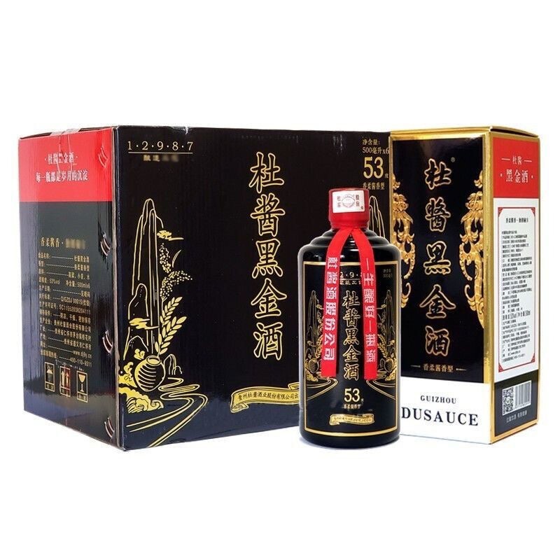 贵州杜酱黑金酒53度香柔酱香型白酒茅台镇酱酒核心产区收藏送礼500ml6