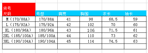 31cae7a68a517a9a.png
