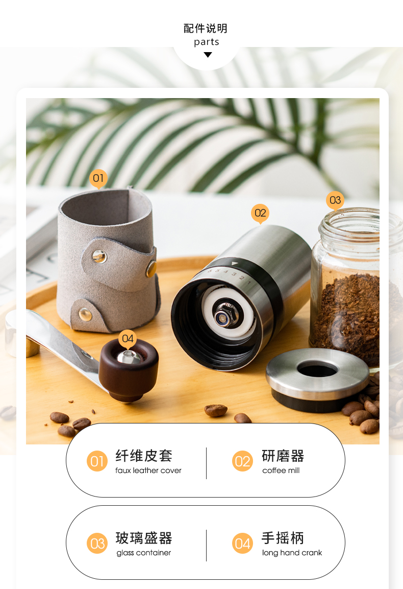 丹麦po手动咖啡研磨器咖啡豆磨粉器磨豆机便携家用小型手摇咖啡机手冲