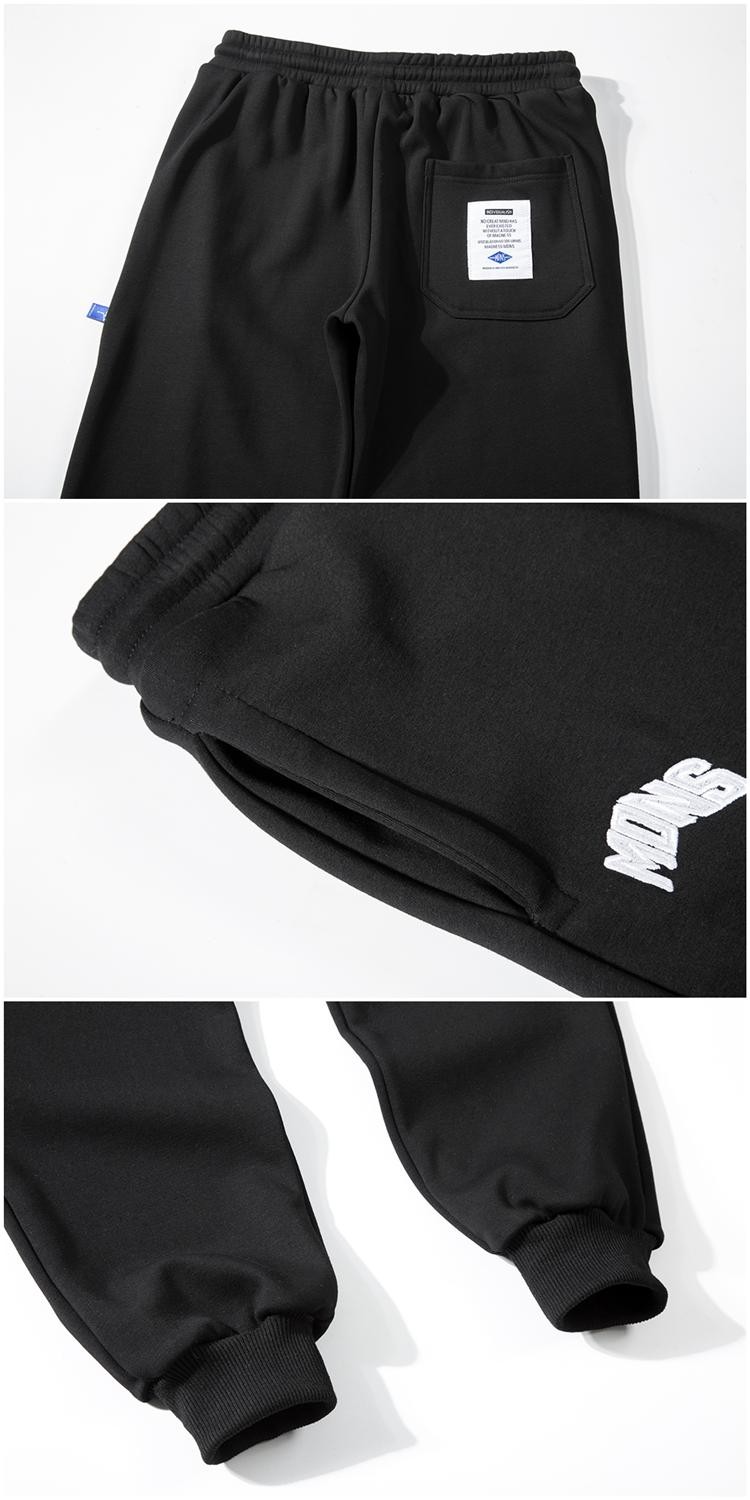 madness潮牌港风潮牌mdns余文乐卫裤秋冬潮流休闲运动裤学生九分束脚