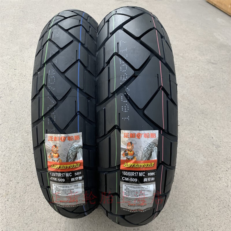 110/80r19 150/70r-17金鹏502x凯越400/500x龟背纹全地形原装轮胎 120