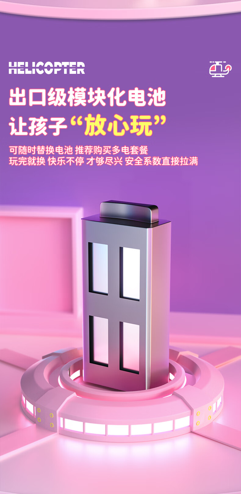 650a76284bcfb118.jpg