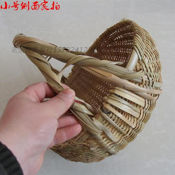 宝御安竹篮子竹编菜篮手提篮竹制手工水果小篮子鸡蛋收纳篮竹筐 大号