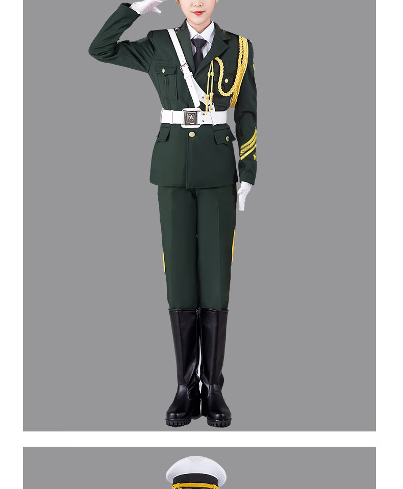 三軍儀仗隊升旗手服裝成人學校護衛隊禮服學生護旗手升旗儀式服 綠色