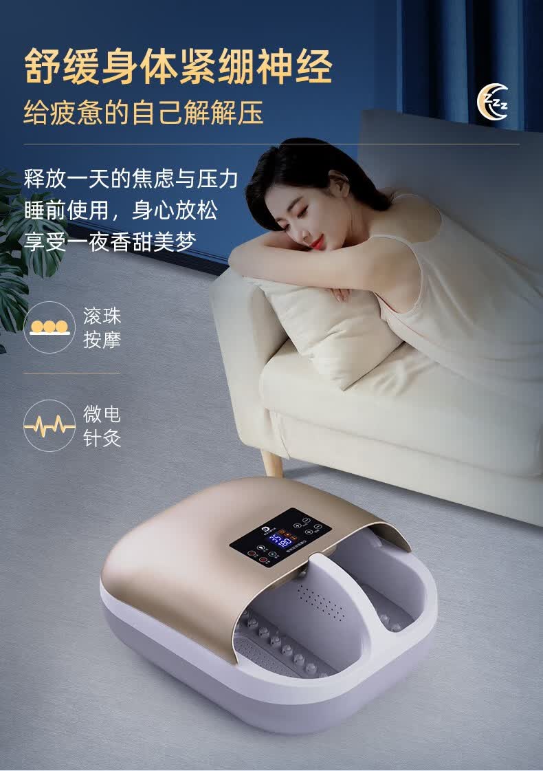 灸仪器脚艾熏蒸暖足脚底足部无烟随身养生 (双仓加热)金色熏蒸版