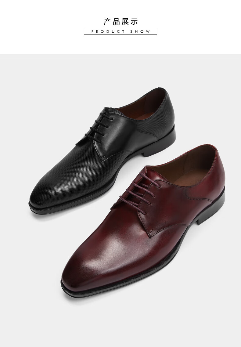 pedro小牛皮皮鞋男士小方头德比鞋pm146600092枣红色42