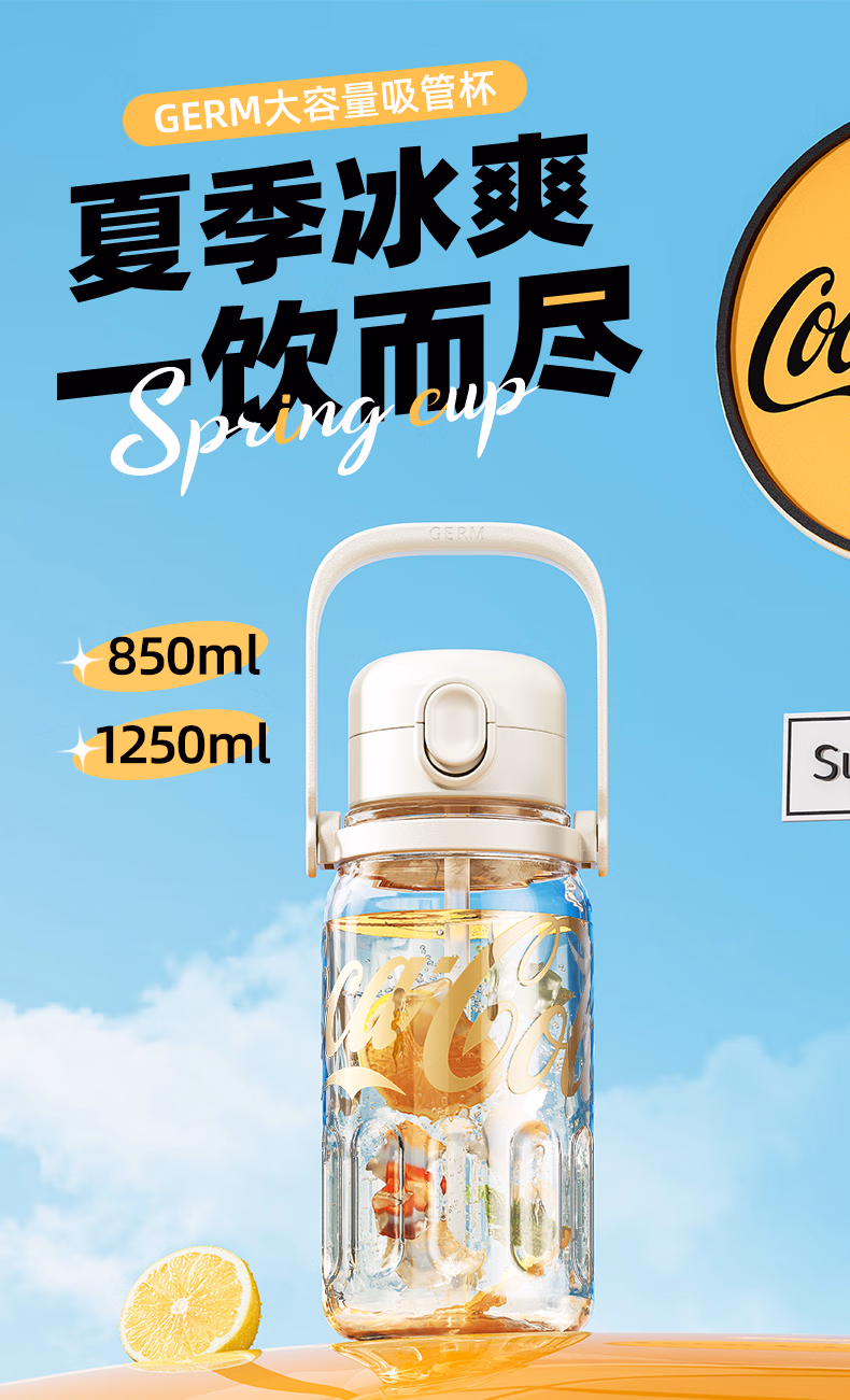 详情图.png