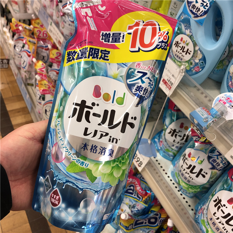 日本进口宝洁bold花香柔顺洗衣液除菌消臭持久留香无荧光剂850g新包装