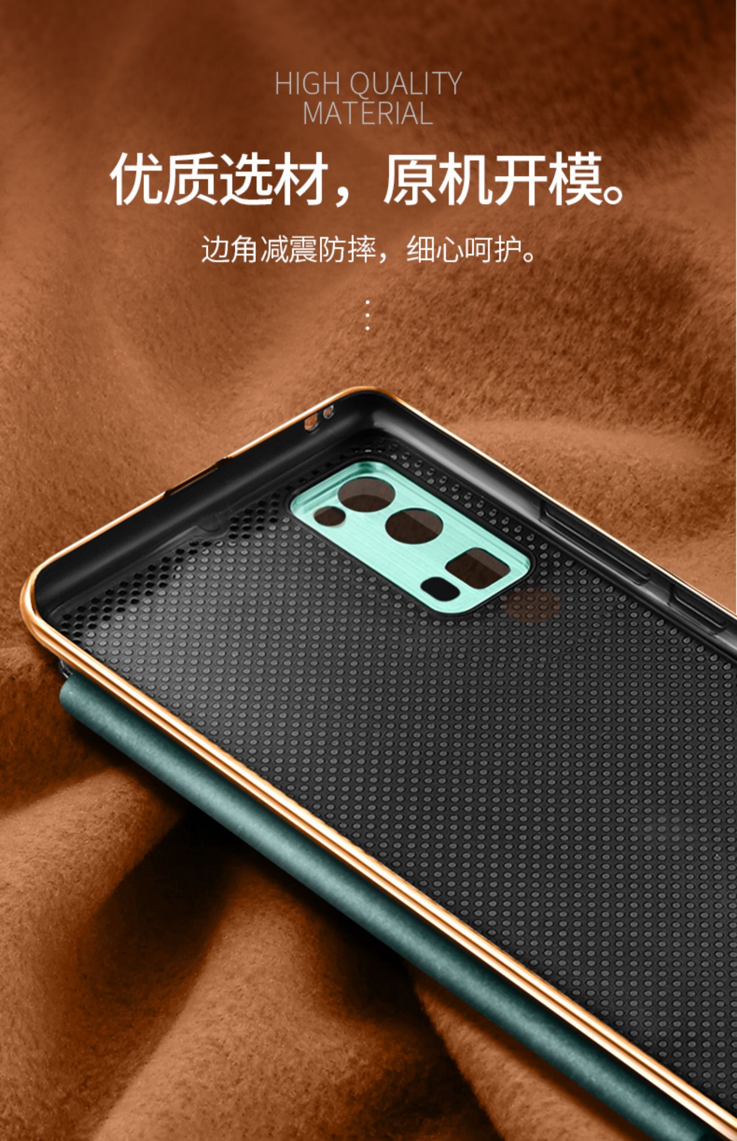 正尼 适用于华为荣耀30pro手机壳翻盖皮套镜头全包荣v30高档限量版