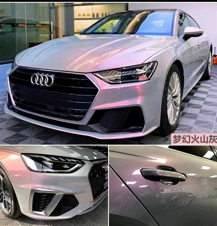 改色膜梦幻火山灰全车膜渐变七彩镭射白车身贴纸改装车衣 彩虹镭射粉