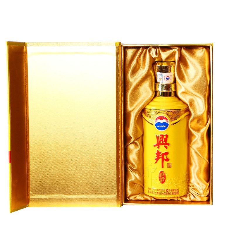 贵州茅台酒股份出品53度兴邦酒酱香型白酒整箱500ml6瓶