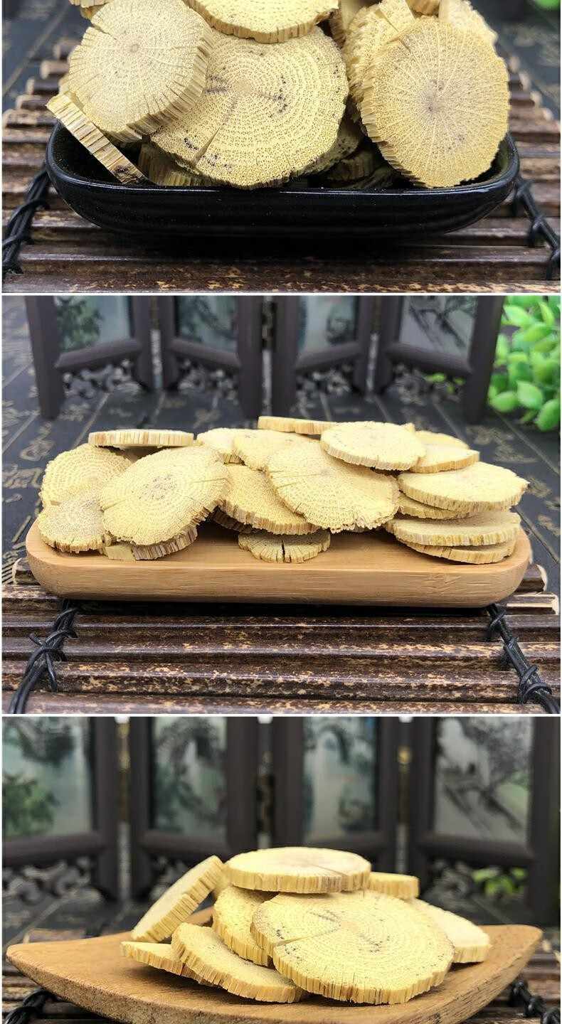 北京同人堂木通中药材川木通木通片小木通三叶木通新鲜干货大片泡脚打