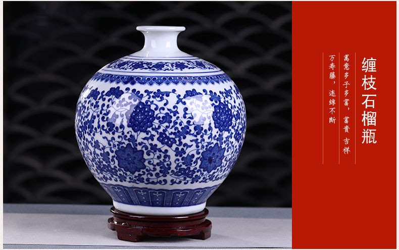 泥之恋景德镇陶瓷器仿古青花瓷小花瓶花插中式家居装饰酒柜客厅电视柜台面工艺品摆件缠枝莲灯笼瓶带底座 图片价格品牌报价 京东