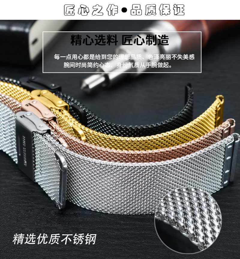 keshegans阿玛尼表带钢带男女摩天轮满天星表链ar1925192619081909