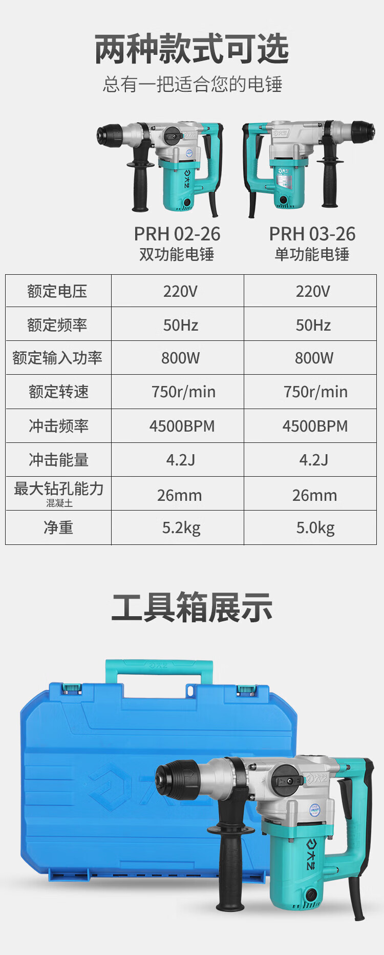 f5bf754522960077.jpg