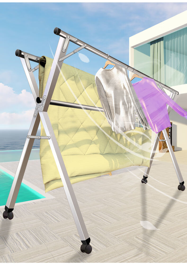 【好太太(hotata)-工厂直销】不锈钢晾衣架落地折叠室内外晒衣架双杆