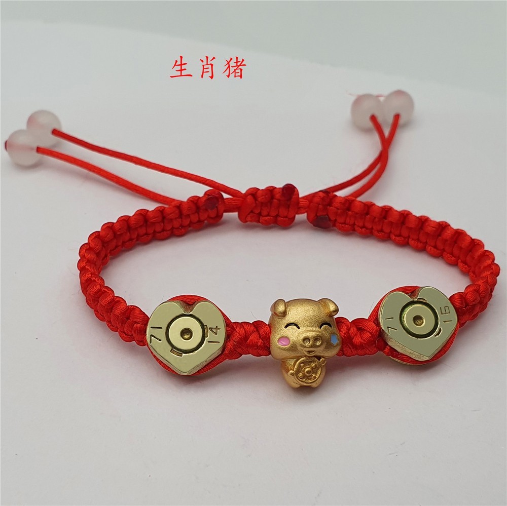 子弹壳爱心领花生肖手链兵哥哥红绳手工编制军恋旅饰礼物品嫂刻字高精