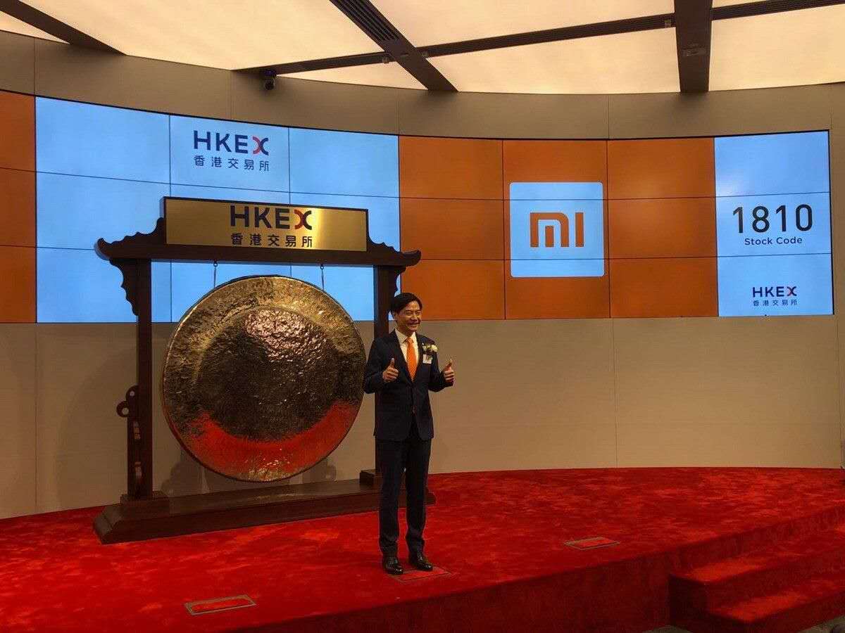 上市锣 上交所上市锣出租租赁定制 深交所开市敲钟 乔迁敲钟定制租赁