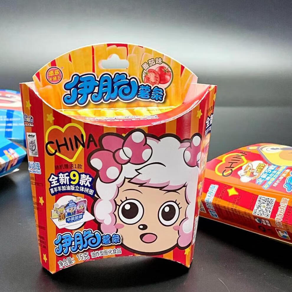 卡通王伊脆即食薯条喜羊羊熊出没番茄味膨化休闲小零食 添乐伊脆薯条