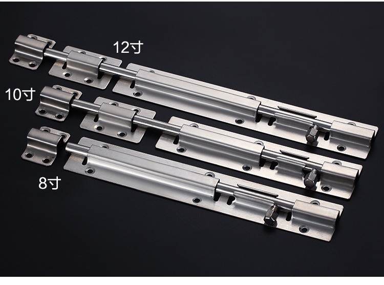 銷子插銷式拴不鏽鋼門栓插鎖廁所門鎖房門大門門扣鎖釦櫃門免打孔5寸