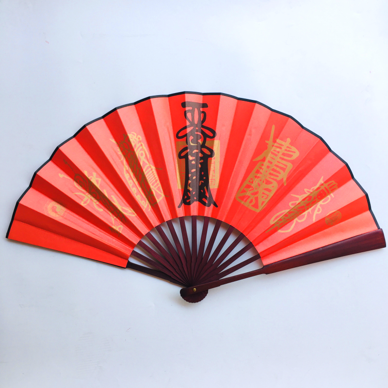 道教用品法器道士法扇折扇三清扇五雷扇张天师扇子太乙救苦王灵官