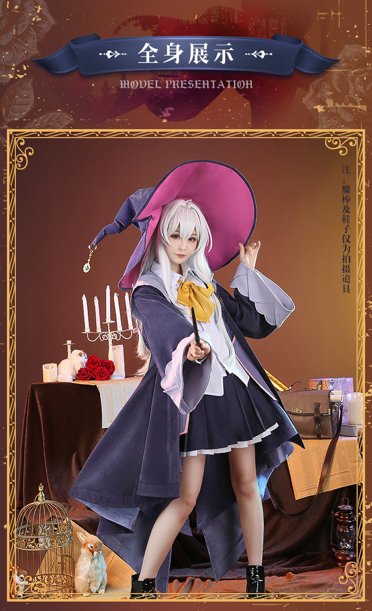 预售魔女之旅服装伊蕾娜动漫女装套装服装女预售款 红色 #20【图片