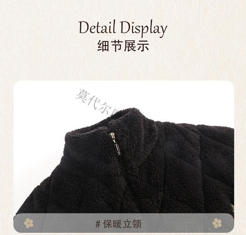 6817df408445df00.jpg