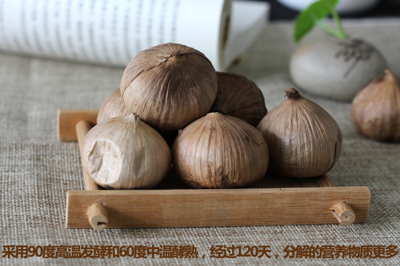 独头黑蒜山东黑蒜头新鲜发酵黑大蒜实惠装【图片 价格 品牌 报价】