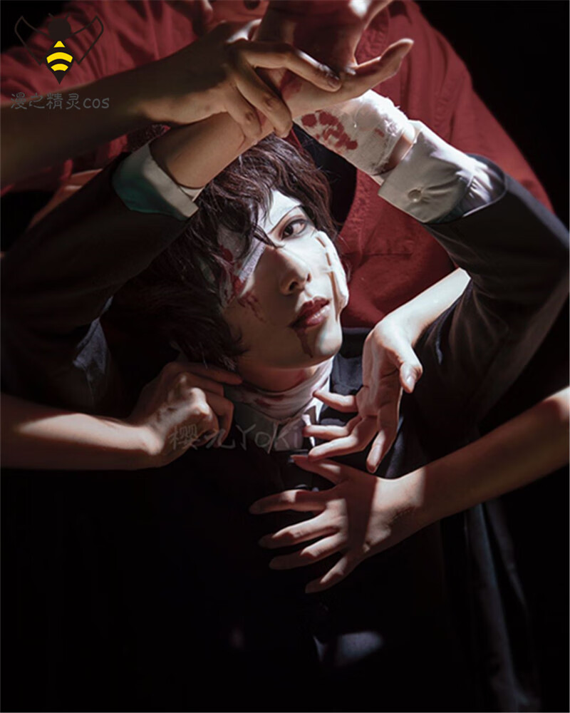 文豪野犬太宰治动漫服装cos服太宰治假发均码男码