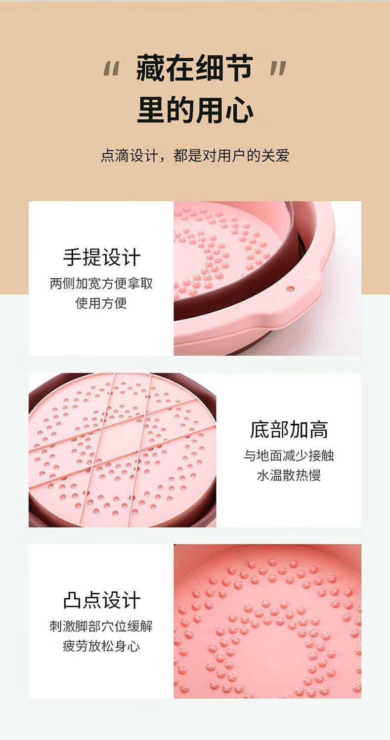 菲脂美妆工具 家用可折叠泡脚桶洗脚盆学生宿舍足浴盆养生按 1个
