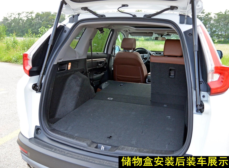 2021款本田crv后备箱储物盒新crv备胎工具箱皓影内饰改装饰配件带垫款
