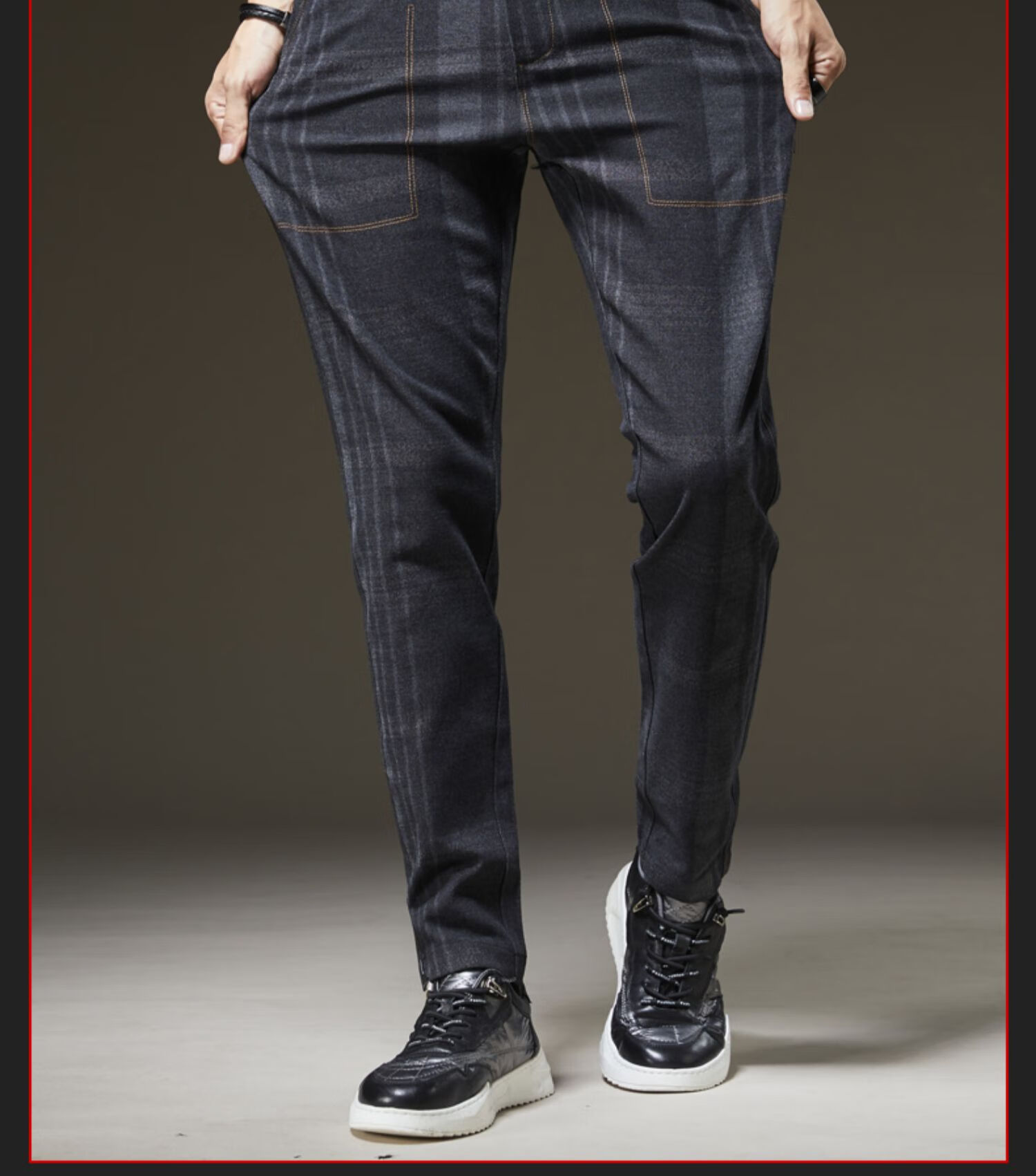 南极人秋冬季加厚条纹格纹男裤格子裤子男士休闲长裤直筒宽松紧抽绳