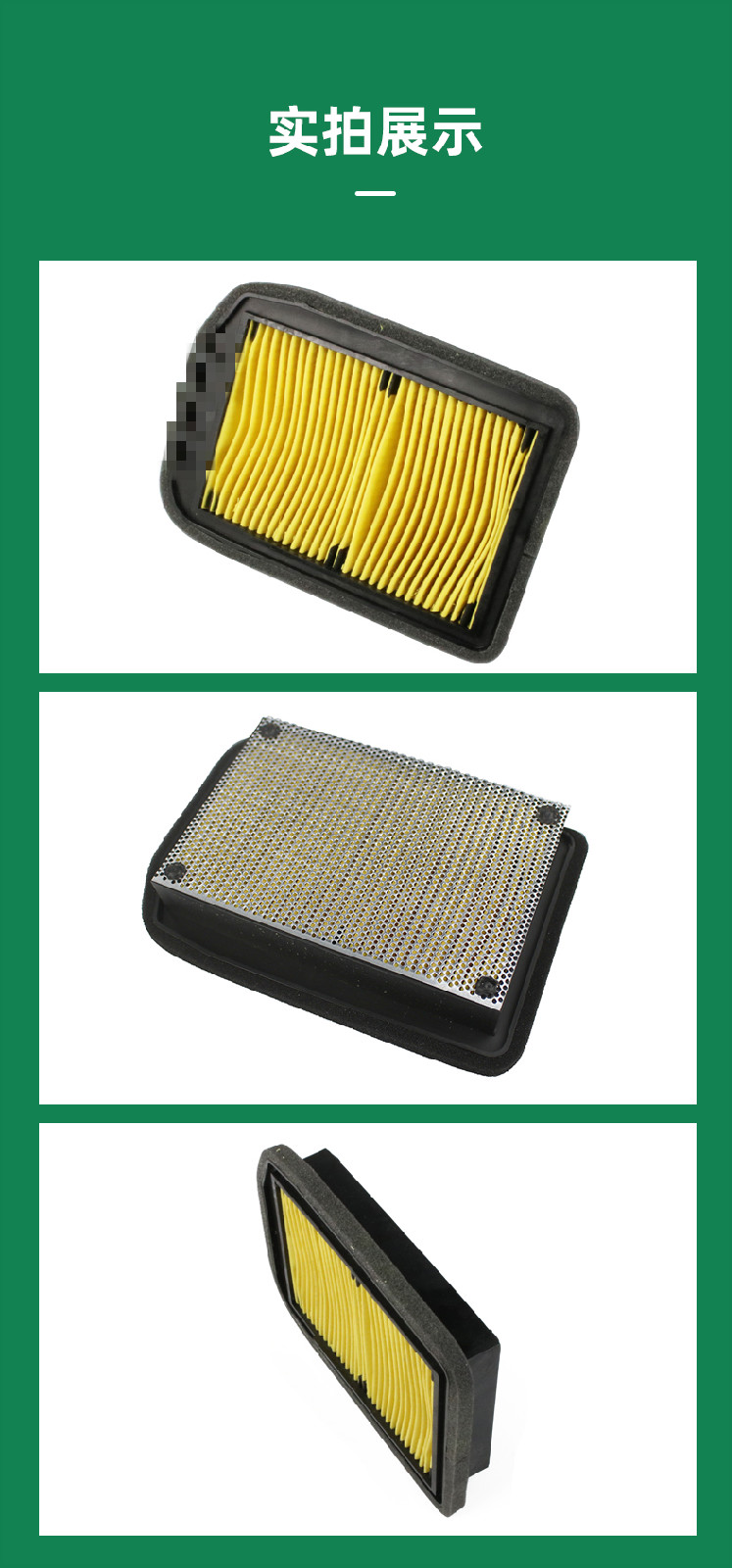 适用于雅马哈摩托车飞致125 ys150天剑ybr机油格空气滤芯滤清器空滤机