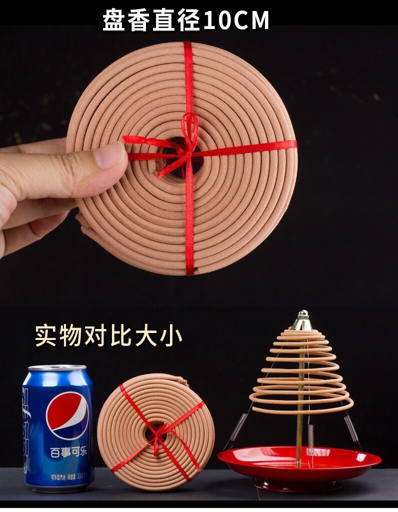 12小时盘香净化空气驱蚊香酒店厕所室内香熏香卫生间10盘1个接灰盘